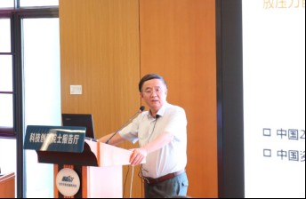 劉院士：很多經濟學家都搞錯了，“碳達峰”“碳中和”不是他們理解的樣子，他們沒有數字的概念